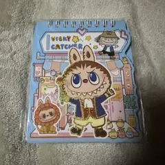 ラブブ シールノート