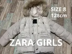 ZARA ZARAGIRLS KIDs ダウン 120 128