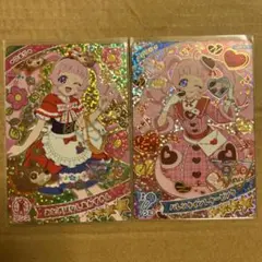 Item thumbnail for item 1a994782-6da8-438a-bf58-e5cd22007790