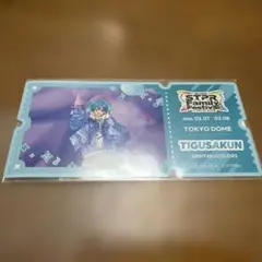アンプタッくじ ステッカー ちぐさ