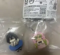 鬼滅の刃 キャラばんちょうこう めじるしマスコット 伊黒小芭内 甘露寺蜜璃