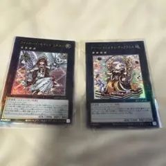 デュエプレ アクリルクロック 時の法皇ミラダンテXII - メルカリ