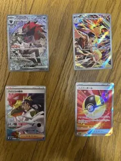 ポケモンカード Nのゾロアークなど