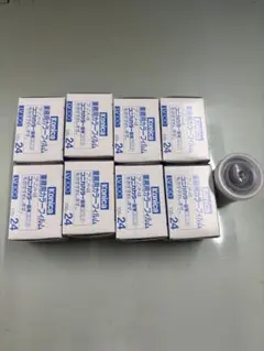 Konica LV100 業務用カラーフィルム 24枚撮り 8本セットのサムネイル