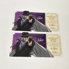 名探偵コナン サンシャイン 特典 クリア カード ジン 2枚セット
