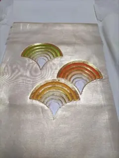 Item thumbnail for item abf6f18c-486e-437b-b07a-66d0652e4424