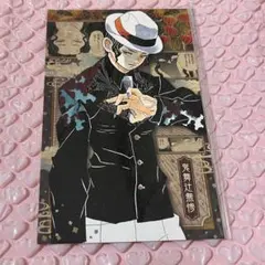 2025年最新】鬼舞辻無惨 ポストカードの人気アイテム - メルカリ