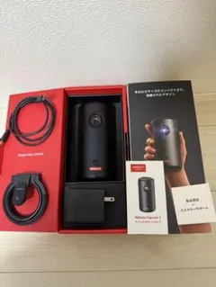 NEBULA Capsul 2 ジャンク品 （リモコン、ACアダプタ付き） Anker Nebulaカプセルレビュー用リモコン - AliExpress