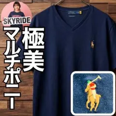 ラルフローレン VネックTシャツ XXL ネイビー マルチポニー刺繍 ゆるだぼ