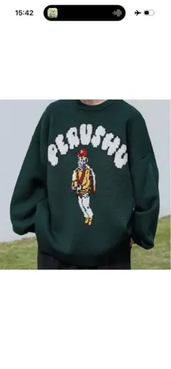 Perushu ペルシュ ニット　セーター　おじさんニット