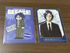 REBORN! 六道骸 箔押しカード ジロリミニカード 特典 PLAZA