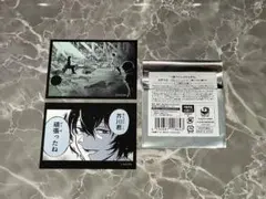 【匿名配送】文豪ストレイドッグス ステッカーコレクション 太宰治 芥川龍之介