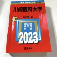 Item thumbnail for item c052b12f-21db-45ac-8de3-e58647db3d19