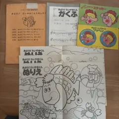 2026年最新】たいやきくん およげの人気アイテム - メルカリ