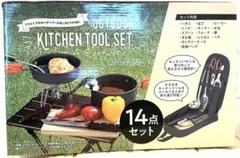 Item thumbnail for item 9a8cf981-d42d-4eec-976f-d3f1abb2674c