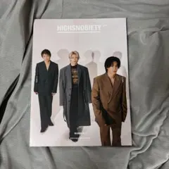 HIGH SNOBIETY 雑誌　Nunber_i