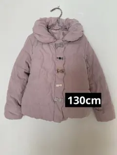 プティマイン 中綿リボンジャケット 女の子 130cm ピンク ネイビー 双子