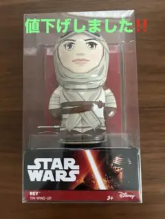 Star Wars Rey Tin Wind-Upのサムネイル