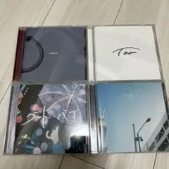 Maki CD