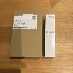 未使用2本】LIXIL INAX 浄水カートリッジ JF-K22-C-LOL - メルカリ
