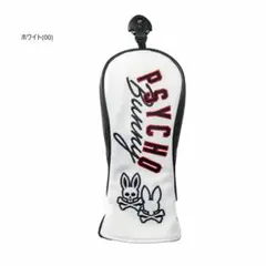 Item thumbnail for item e7ebeef0-d8a6-46ed-8652-1a7f016c5c12