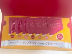 マナラ ホットクレンジングゲル マッサージプラス 7日間分サンプルセット