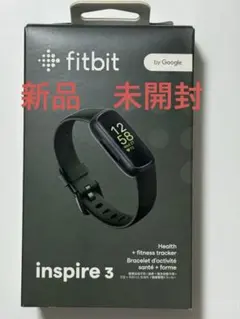 未開封Fitbit Inspire 3 フィットネストラッカーミッドナイトゼン