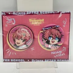 にじさんじ　赤城ウェン　缶バッジ　放課後オリエンスEnjoySchoolLife