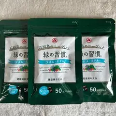 Item thumbnail for item 2d44966c-3bb5-4322-a930-5efa30ccd2f9