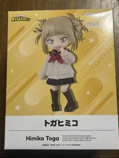 未開封　ねんどろいど トガヒミコ 僕のヒーローアカデミア 僕のヒーローアカデミア ねんどろいどどーる トガヒミコ 未開封 - メルカリ