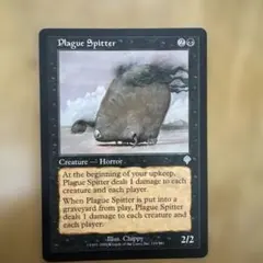 Plague Spitter (119/350)