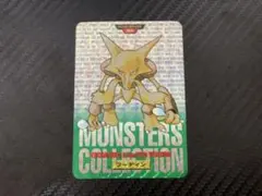 Item thumbnail for item ed6ded55-f8e7-4e8b-9610-319f02626190