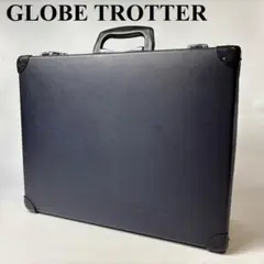 【日本数量限定】グローブトロッター ランドローバー コラボ スリムアタッシェ オリジナル アタッシェ ネイビー | Globe-Trotter/グローブ