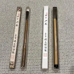 2025年最新】博文堂 筆の人気アイテム - メルカリ