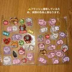 【訳あり・概要欄必読】ちゅるるんぷくぷくキャンディシール ピンク