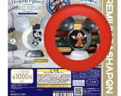 ディズニーキャラクター デスクトップフィギュア2 -ミッキーマウスコレクション-