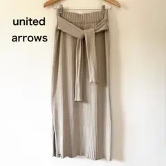 ユナイテッドアローズ　スカート　リブニットスカート