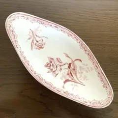 2025年最新】サルグミンヌの人気アイテム - メルカリ