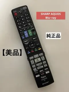 2026年最新】BD-W2800の人気アイテム - メルカリ