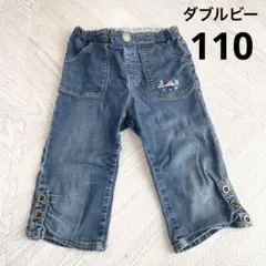 ダブルビー　ミキハウス　デニムハーフパンツ　ハーフパンツ　110