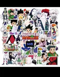 ハンター×ハンター ステッカー50枚セット