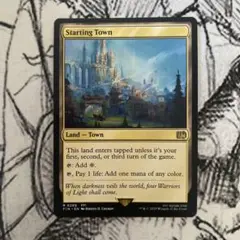 始まりの町 mtg 日本語 - メルカリ