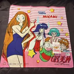 2026年最新】ゴーストスイーパー美神の人気アイテム - メルカリ