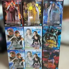 【新品】ワンピース フィギュア9体セット THE出航