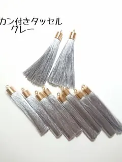 monyu様 リクエスト 3点 まとめ商品