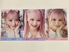 LOVE 齋藤樹愛羅 生写真 3種コンプ - メルカリ