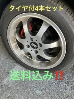 15インチ RAYS メッシュホイール 4本セット csj2_kry2311060194