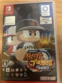 Nintendo Switch eBASEBALL パワフルプロ野球2020