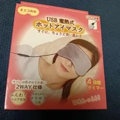 Item thumbnail for item 37182508-f5c2-48cc-9080-10f3e3d74bb4