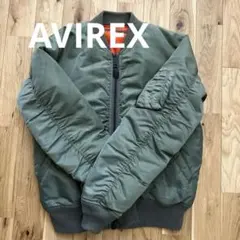 AVIREX オリーブグリーン MA-1 フライトジャケット